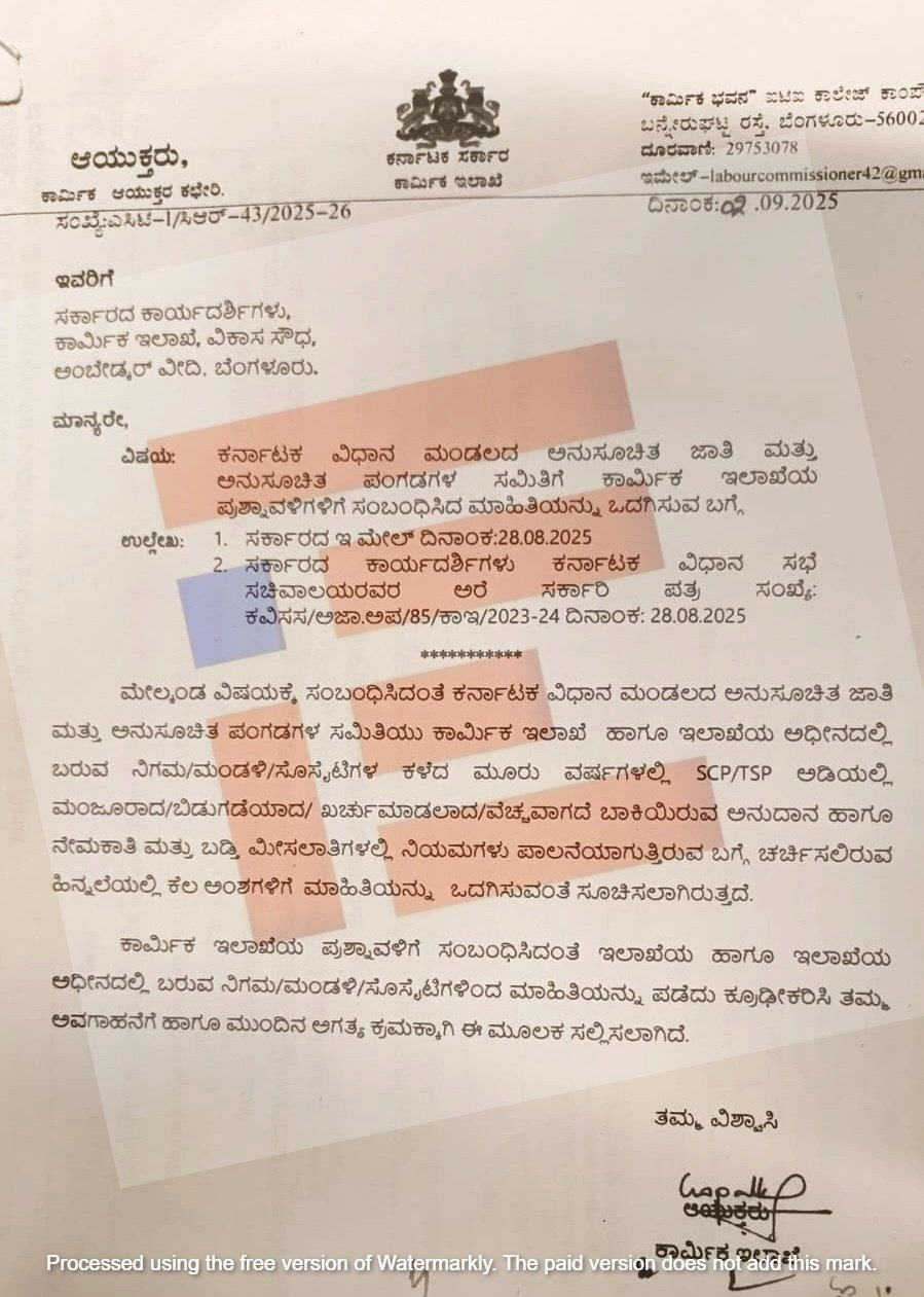 gig workers insurance scheme