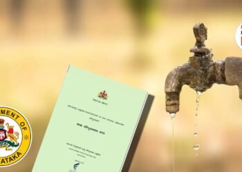 rural drinking water programme in karnataka