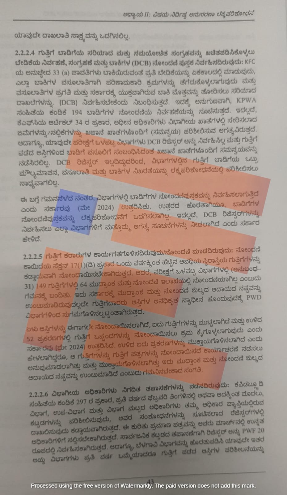 cag report on pwd department karnataka
