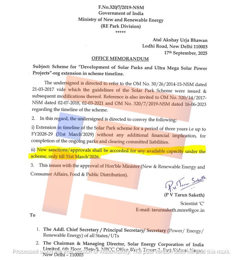 solar park in karnataka 