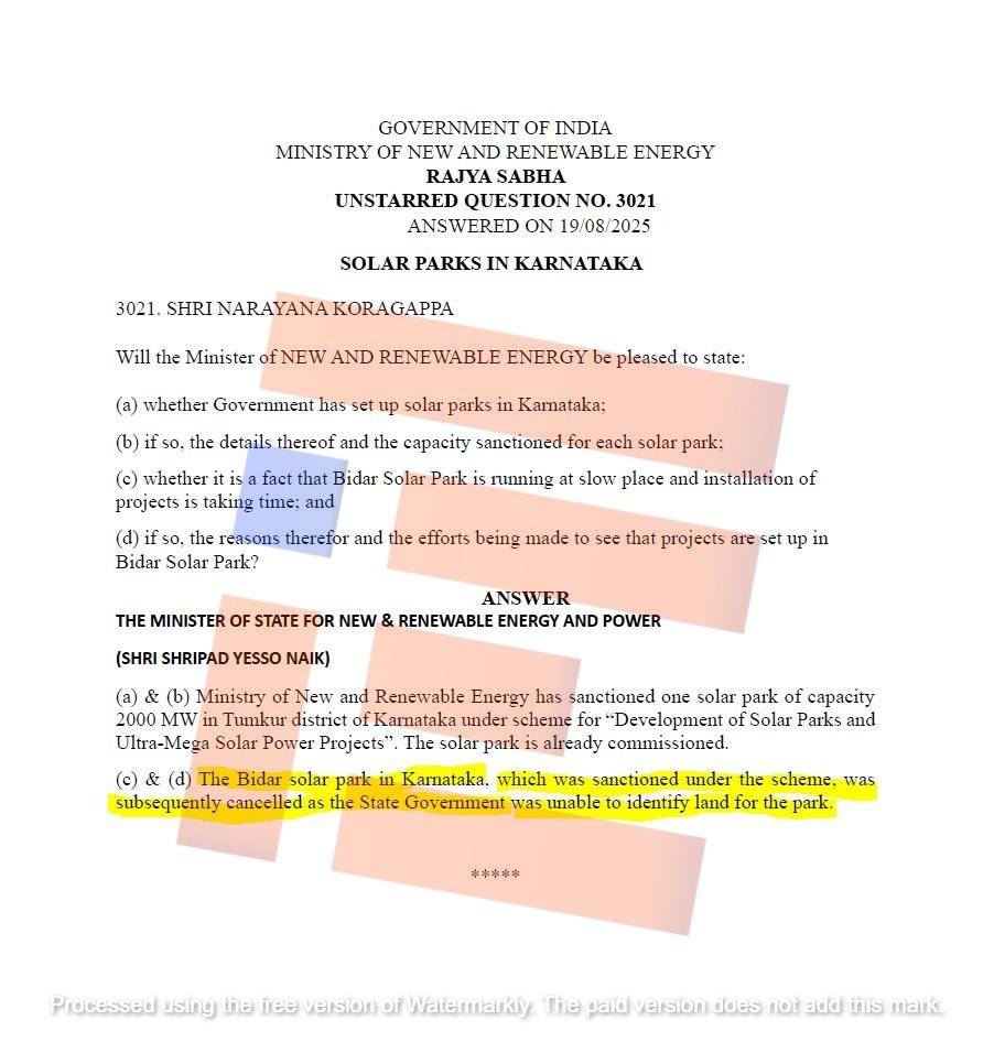 solar park in karnataka 