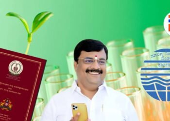 karnataka pollution control board