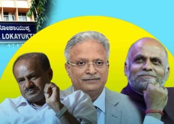 ಹೆಚ್‌ಡಿಕೆ ಸಹಿ ಫೋರ್ಜರಿ ಪ್ರಕರಣ; ವಿಚಾರಣೆಯಿಲ್ಲದೆಯೇ ಐಎಎಸ್‌ ರಾಕೇಶ್‌ಸಿಂಗ್‌ ವಿರುದ್ಧ ದೂರರ್ಜಿ ಮುಕ್ತಾಯ