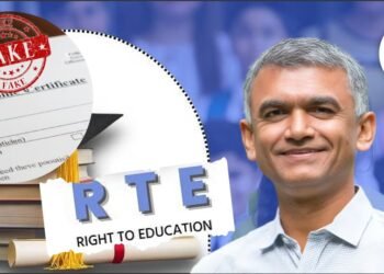 ಆರ್‍‌ಟಿಇ ಸೀಟಿಗಾಗಿ ಸುಳ್ಳು ಆದಾಯ ಪ್ರಮಾಣ ಪತ್ರ; ತಹಶೀಲ್ದಾರ್‍‌ಗಳೂ ಶಾಮೀಲು, ಅರ್ಹರಿಗೆ ವಂಚನೆ