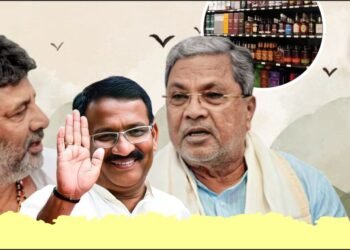 ಯಾರದ್ದೋ ಕಟ್ಟಡ, ಯಾರದ್ದೋ ಪರವಾನಿಗೆ, ಇನ್ಯಾರದ್ದೋ ಬ್ಲೂ ಪ್ರಿಂಟ್‌, ಮತ್ಯಾರದ್ದೋ ಹೆಸರು; ಸಿಎಲ್‌ 7 ಭ್ರಷ್ಟಾಚಾರ