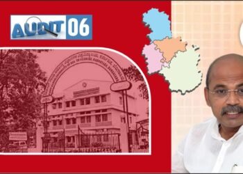 155 ಸಿಬ್ಬಂದಿ ನೇಮಕದಲ್ಲಿ ನಿಯಮ ಉಲ್ಲಂಘನೆ, ಮನಸೋ ಇಚ್ಛೆ ಆದೇಶ, ವಿವಿಧ ಸಂಬಳ; ಆರ್ಥಿಕ ನಷ್ಟ