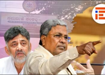 ರಾಹುಲ್‌ ಭಾಗವಹಿಸಿದ್ದ  ಸಮರ್ಪಣೆ ಸಂಕಲ್ಪ ಸಮಾವೇಶಕ್ಕೆ 16.59 ಕೋಟಿ ವೆಚ್ಚ; ಮಜ್ಜಿಗೆಗೆ 1.60 ಕೋಟಿ ಖರ್ಚು