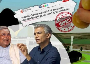 ಅನುಭವ ಮಂಟಪ ಕಾಮಗಾರಿ; ದಿ ಫೈಲ್‌ ವರದಿ ಬೆನ್ನಲ್ಲೇ ಸಿಎಂ ಮಧ್ಯ ಪ್ರವೇಶ, 50 ಕೋಟಿ ಬಿಡುಗಡೆಗೆ ಆದೇಶ