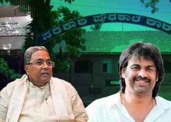 ಹೈಸ್ಕೂಲ್‌ ಹಂತಕ್ಕೇ ಶಾಲೆಗೆ ಗುಡ್‌ ಬೈ, ಗಂಡುಮಕ್ಕಳೇ ಹೆಚ್ಚು; ರಾಜ್ಯಮಟ್ಟದಲ್ಲಿ ಕಡಿಮೆಯಾದ ಎಸ್‌ ಟಿ ಮಕ್ಕಳ ದಾಖಲಾತಿ