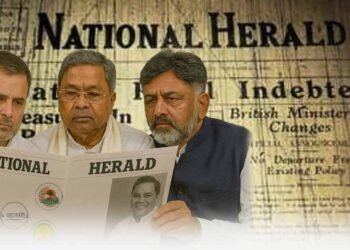 ನ್ಯಾಷನಲ್‌ ಹೆರಾಲ್ಡ್‌, ಇತರೆ ಪತ್ರಿಕೆ, ಟಿವಿಗಳಿಗೆ ಜಾಹೀರಾತು, ಪ್ರಚಾರ; 3 ವರ್ಷದಲ್ಲಿ 1,076.27 ಕೋಟಿ ವೆಚ್ಚ!