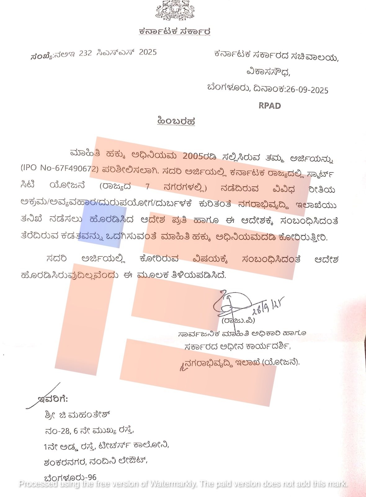 Smart City projects: no Inquiry ordered into quality of works