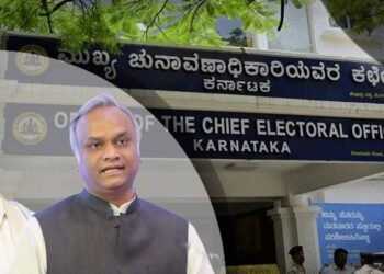 ನಗರ ಸ್ಥಳೀಯ ಸಂಸ್ಥೆಗಳಿಗೆ ಗ್ರಾಮಗಳ ಸೇರ್ಪಡೆ; ಜನಸಂಖ್ಯೆ, ಕ್ಷೇತ್ರಗಳಲ್ಲಿ ವ್ಯತ್ಯಾಸ, ಅಧಿಸೂಚನೆ ಹಿಂತೆಗೆತ?