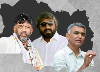 ಅರಣ್ಯ ಜಮೀನಿನ ಮೇಲೂ ಕಣ್ಣು ಹಾಕಿದ ಕಾಂಗ್ರೆಸ್‌ ಭವನ ಟ್ರಸ್ಟ್‌; ಕುಮ್ಕಿ ಹಕ್ಕಿನಿಂದ ವಿನಾಯಿತಿ ಸಿಗಲಿದೆಯೇ?
