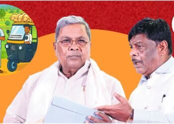 ಗಂಗಾಕಲ್ಯಾಣ; ಬಿಜೆಪಿ ಅವಧಿಯ ಗುತ್ತಿಗೆದಾರರೇ ಮುಂದುವರಿಕೆ, ಚರ್ಚೆಗೆ ಗ್ರಾಸವಾದ ತೀರ್ಮಾನ