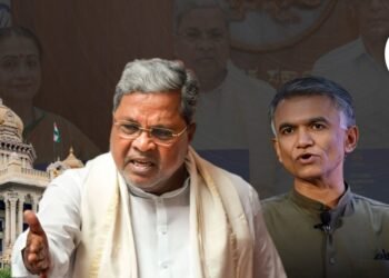 ಸರ್ಕಾರಿ ಭೂಮಿ ಹರಾಜು; ನೈತಿಕ, ಸಾಮಾಜಿಕ, ಆರ್ಥಿಕವಾಗಿ ತಪ್ಪು, ಮುನ್ನೆಲೆಗೆ ಬಂದ ಅಧೀನ ಕಾರ್ಯದರ್ಶಿ ಪತ್ರ