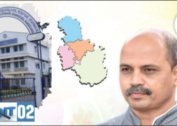 442.03 ಕೋಟಿ ರು ಮೌಲ್ಯದ ಸ್ಥಿರಾಸ್ತಿ; ಭೌತಿಕ ಆಸ್ತಿಗಳ ವಿವರಗಳನ್ನೇ ಲೆಕ್ಕಪರಿಶೋಧನೆಗೆ ಒದಗಿಸದ ವಿವಿ