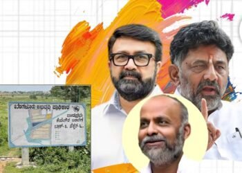 ಕೆಂಪೇಗೌಡ ಬಡಾವಣೆ ಒಂದು ರಿಯಲ್‌ ಎಸ್ಟೇಟ್‌ ಪ್ರಾಜೆಕ್ಟ್‌, ಬಿಡಿಎ ಪ್ರಮೋಟರ್; ರೇರಾದ ಮಹತ್ವದ ತೀರ್ಪು