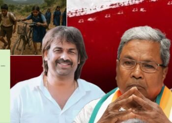 ಉತ್ತಮ ಪ್ಲೇಟ್‌ಗಳಿಲ್ಲ, ಬೈಸಿಕಲ್‌ ಇಲ್ಲ, ಉತ್ತಮ ಸಾರಿಗೆ, ರಸ್ತೆಯೂ ಇಲ್ಲ; ಶಾಲಾ ಮಕ್ಕಳ ಅರಣ್ಯ ರೋದನ