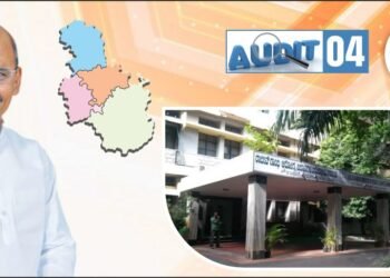 ಸಂಯೋಜನೆ ಶುಲ್ಕ; 42.03 ಕೋಟಿ ಸಂಗ್ರಹ, 6.51 ಕೋಟಿ ರು ವ್ಯತ್ಯಾಸ, ವಿವಿ ಬಳಿ ಪೂರಕ ದಾಖಲೆಗಳೇ ಇಲ್ಲ