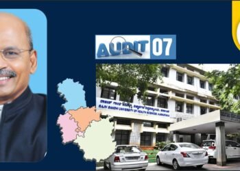 ಟೆಂಡರ್ ಇಲ್ಲದೆಯೇ 10 ಕೋಟಿಗೂ ಹೆಚ್ಚು ವೆಚ್ಚ, ಪರೀಕ್ಷಾ ಮೇಲ್ವಿಚಾರಕರ ಸಂಭಾವನೆಯಲ್ಲಿಯೂ ಅಕ್ರಮ?