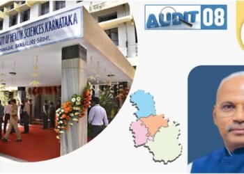 ತಾಂತ್ರಿಕ ಸಮರ್ಥನೆಯಿಲ್ಲ, ಅನುಮೋದನೆಯಿಲ್ಲ, ಕಾಮಗಾರಿ ವಹಿಯನ್ನೂ ನಿರ್ವಹಿಸಿಲ್ಲ; ವಿವಿಯಿಂದ ಬಹುಕೋಟಿ ವೆಚ್ಚ