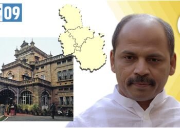 ಅನುಮೋದನೆಯಿಲ್ಲದೆಯೇ ಮಿಂಟೋ ಆಸ್ಪತ್ರೆ ಕಾಮಗಾರಿ, ಟೆಂಡರ್‍‌ ದಾಖಲೆಯಲ್ಲೇ ದೋಷ ; ಅಧಿಕಾರ ದುರ್ಬಳಕೆ