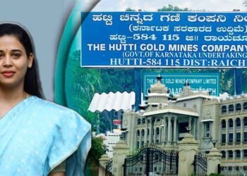 ತೆಲಂಗಾಣ, ಮುಂಬೈ ಮೂಲದ ಕಂಪನಿ ಅರ್ಜಿಗಳಿಗೆ ಜಿಂಕೆ ವೇಗ; ತಾಂತ್ರಿಕ ಅನರ್ಹತೆ ಆದೇಶವನ್ನೇ ರದ್ದುಗೊಳಿಸಿದ ಸರ್ಕಾರ