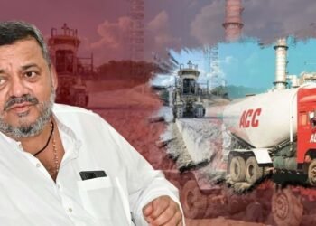 850.21 ಕೋಟಿ ಬಾಕಿ ಉಳಿಸಿಕೊಂಡಿರುವ ಎಸಿಸಿ ಲಿಮಿಟೆಡ್‌ಗೆ ಗಣಿ ಗುತ್ತಿಗೆ ಕರಾರು; ತರಾತುರಿಯೇಕೆ?