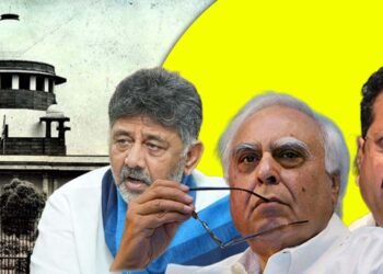 ಡಿ ಕೆ ಶಿ ವಿರುದ್ಧ ಪ್ರಕರಣ; ಕಪಿಲ್ ಸಿಬಲ್ ಸೇವೆಗೆ ಸರ್ಕಾರದ ಅಧಿಕೃತತೆಯೇ ಇರಲಿಲ್ಲ, ಆದರೂ 20 ಲಕ್ಷ ರು ಸಂಭಾವನೆ?