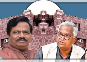 ಜೆಎನ್‌ಯು ಕನ್ನಡ ಅಧ್ಯಯನ ಪೀಠ; ಅನುದಾನ ಕೋರಿಕೆಗೆ 2020-2025ರವರೆಗೆ ಪತ್ರವನ್ನೇ ಬರೆಯದ ಪ್ರಾಧಿಕಾರ