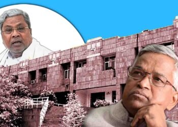 ಜೆಎನ್‌ಯು ಕನ್ನಡ ಅಧ್ಯಯನ ಪೀಠ; 10 ಕೋಟಿ ಅನುದಾನದಿಂದ ಹಿಂದೆ ಸರಿಯಿತೇ ಸರ್ಕಾರ?