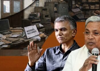 ಅರ್ಹ ಪ್ರಕರಣಗಳೂ ಮಿಸ್ಸಿಂಗ್‌ ರೆಕಾರ್ಡ್ಸ್‌ಗೆ ರವಾನೆ, ತಹಶೀಲ್ದಾರ್‍‌ಗಳ ಕಳಪೆ ಆಡಳಿತ; ಪ್ರಗತಿ ಕುಂಠಿತ