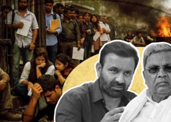 ಎಲ್ಲಾ ಖಾಲಿ ಹುದ್ದೆಗಳಿಗೆ ಖಾಯಂ ನೌಕರರ ನೇಮಕಾತಿ ಅಸಾಧ್ಯ; 2028ರಲ್ಲಿ ಹೊರಗುತ್ತಿಗೆ ಸಮಾಪ್ತಿ?