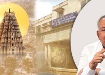 ದೇಗುಲಗಳಿಗೆ ಅನುದಾನ; 203.34 ಕೋಟಿ ರು ಮೊತ್ತಕ್ಕೆ ಹಣ ಬಳಕೆ ಪ್ರಮಾಣ ಪತ್ರಗಳೇ ಇಲ್ಲ