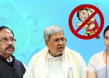 3 ವರ್ಷದಲ್ಲಿ 2,198 ಬಾಲ್ಯ ವಿವಾಹ; ಪ್ರಭಾವಿಗಳ ಜಿಲ್ಲೆಯಲ್ಲಿ ಪ್ರಕರಣಗಳು ಹೆಚ್ಚಳ, ಕಳವಳ