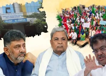 ಮಾಸ್ಟರ್‍‌ ಪ್ಲಾನ್‌ನಲ್ಲೂ ಶಾಶ್ವತ ಕೃಷಿ ವಲಯ; ತಾಂತ್ರಿಕ ಕೋಶಕ್ಕೆ ಕಡತ ಸಲ್ಲಿಕೆ, ಸರ್ಕಾರದಿಂದ ಮತ್ತೊಂದು ಹೆಜ್ಜೆ