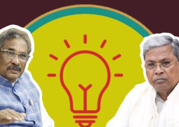 ಗೃಹಜ್ಯೋತಿ; ರಾಜಸ್ವ ಕೊರತೆಗೆ ದೊಡ್ಡ ಕಾಣಿಕೆ, ಬಜೆಟ್‌ ಮೇಲೆ ಹಣಕಾಸು ಒತ್ತಡ, ಎಸ್ಕಾಂಗಳಲ್ಲೂ ಮುಗ್ಗಟ್ಟು