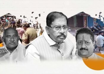 ರಾಜ್ಯದಲ್ಲಿ ಕೋಮು ಗಲಭೆ; ಪೊಲೀಸ್‌ ಅಧಿಕಾರಿಗಳ ನಿರ್ಲಕ್ಷ್ಯ, ಲೋಪಕ್ಕೆ 2 ವರ್ಷದಲ್ಲಿ 4.56 ಕೋಟಿ ನಷ್ಟ