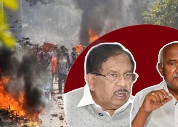 ಕೋಮು ಸಂಘರ್ಷ ಪ್ರಕರಣ; ನಾಗಮಂಗಲದಲ್ಲಿ ಸಂಭವಿಸಿದ್ದ ನಿಜವಾದ ಆರ್ಥಿಕ ನಷ್ಟವೆಷ್ಟು?