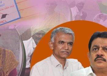 ಪ್ರಧಾನ್ ಮಂತ್ರಿ ಆವಾಸ್‌, ಪಿಂಚಣಿ ಯೋಜನೆಯಲ್ಲಿ ಅಕ್ರಮ; ಅನರ್ಹರಿಗೆ ಹಣ ಪಾವತಿ, ಒಪ್ಪಿಕೊಂಡ ಸರ್ಕಾರ