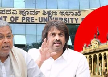ದ್ವಿತೀಯ ಪಿಯುಸಿ; ಪರೀಕ್ಷಾ ಸಿಬ್ಬಂದಿಗಳ ಸಂಭಾವನೆ ಪಾವತಿಗೂ ಅನುದಾನ ಕೊರತೆ, ಪ್ರಸ್ತಾವ ನೆನೆಗುದಿಗೆ!
