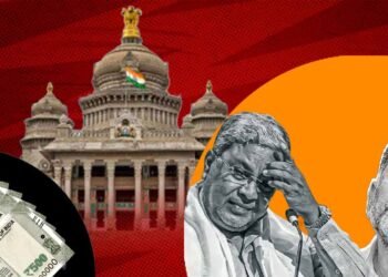 ಶೇ. 51.6ರಷ್ಟು ಪ್ರಗತಿ, ಕಳೆದ ವರ್ಷಕ್ಕೆ ಹೋಲಿಸಿದರೆ ಶೇ.6ರಷ್ಟು ಇಳಿಕೆ; ವೆಚ್ಚಕ್ಕೆ 24,000 ಕೋಟಿ ರು ಬಾಕಿ