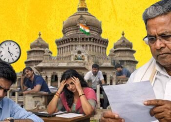 ಒಂದು ನಿಮಿಷ ತಡವಾದರೂ ಅರ್ಧ ದಿನದ ವೇತನ ಕಡಿತ; ಡೇಟಾ ಎಂಟ್ರಿ ಆಪರೇಟರ್‍‌ಗಳಿಗೆ ಶೋಷಣೆ?