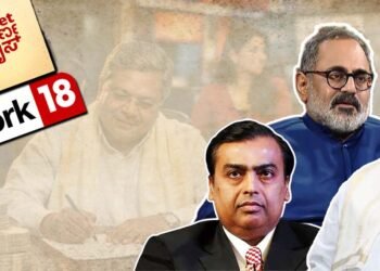 ನ್ಯೂಸ್ 18, ಏಷ್ಯಾನೆಟ್ ಸುವರ್ಣ ನ್ಯೂಸ್‌ ಸೇರಿ ಟಿ ವಿ ವಾಹಿನಿಗಳಿಗೂ ಕೋಟ್ಯಂತರ ಮೊತ್ತದ ಜಾಹೀರಾತು