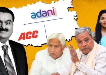 ಅದಾನಿ ಅಧಿಪತ್ಯದ ಎಸಿಸಿ ಸಿಮೆಂಟ್ಸ್‌ಗೆ ಗಣಿ ಗುತ್ತಿಗೆ ಕರಾರು; ವಸೂಲಿಗೆ 850 ಕೋಟಿ ಬಾಕಿ ಇದ್ದರೂ ಕೇಂದ್ರಕ್ಕೆ ಪ್ರಸ್ತಾವ?