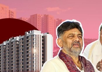 ಅಪಾರ್ಟ್‌ಮೆಂಟ್‌ ಮಾಲೀಕತ್ವ ಕಾಯ್ದೆಗೆ ಸೂಕ್ತ ತಿದ್ದುಪಡಿ; ಸಹಕಾರ ಇಲಾಖೆ ವ್ಯಾಪ್ತಿಯಲ್ಲಿಲ್ಲ, ಮುಂದುವರೆದ ಗೊಂದಲ