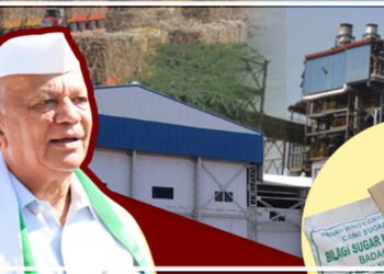 ಬಹುಕೋಟಿ ಹೊರಬಾಕಿ, ದಾಸ್ತಾನು ಲೆಕ್ಕವಿಲ್ಲ, ದಾಖಲೆಯೂ ಇಲ್ಲ; ಆದರೂ ಬೀಳಗಿ ಷುಗರ್ಸ್‌ಗೆ  164 ಕೋಟಿ ರು ಸಾಲ