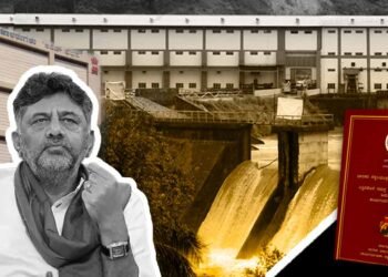 ಆರ್ಥಿಕ ಬಿಕ್ಕಟ್ಟಿನಲ್ಲಿ ಎತ್ತಿನಹೊಳೆ; ಗುತ್ತಿಗೆದಾರರ ಆರ್ಥಿಕ ಸಾಮರ್ಥ್ಯ, ಅನುಭವದ ಮೌಲ್ಯಮಾಪನವೇ ಆಗಿಲ್ಲ