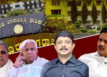 ಮುಡಾ ಮಾಜಿ ಅಧ್ಯಕ್ಷ ರಾಜೀವ್ ವಿರುದ್ಧ ತನಿಖೆಗೆ ಕಾನೂನು ಇಲಾಖೆ ಅಸ್ತು; ಬೈರತಿ ಸುರೇಶ್ ಅಂಗಳದಲ್ಲಿ ಕಡತ