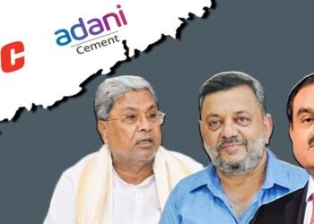 ಅದಾನಿ ಎಸಿಸಿ ಸಿಮೆಂಟ್ಸ್‌ನಿಂದ 850.21 ಕೋಟಿ ಬೇಬಾಕಿ ವಸೂಲಿಗೆ ನಿರ್ದೇಶನ; ಮುಜುಗರದಿಂದ ಪಾರಾಗಲು ಕ್ರಮ